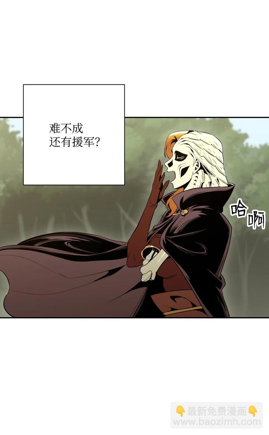 63 犹如地狱(1/2)-第63话