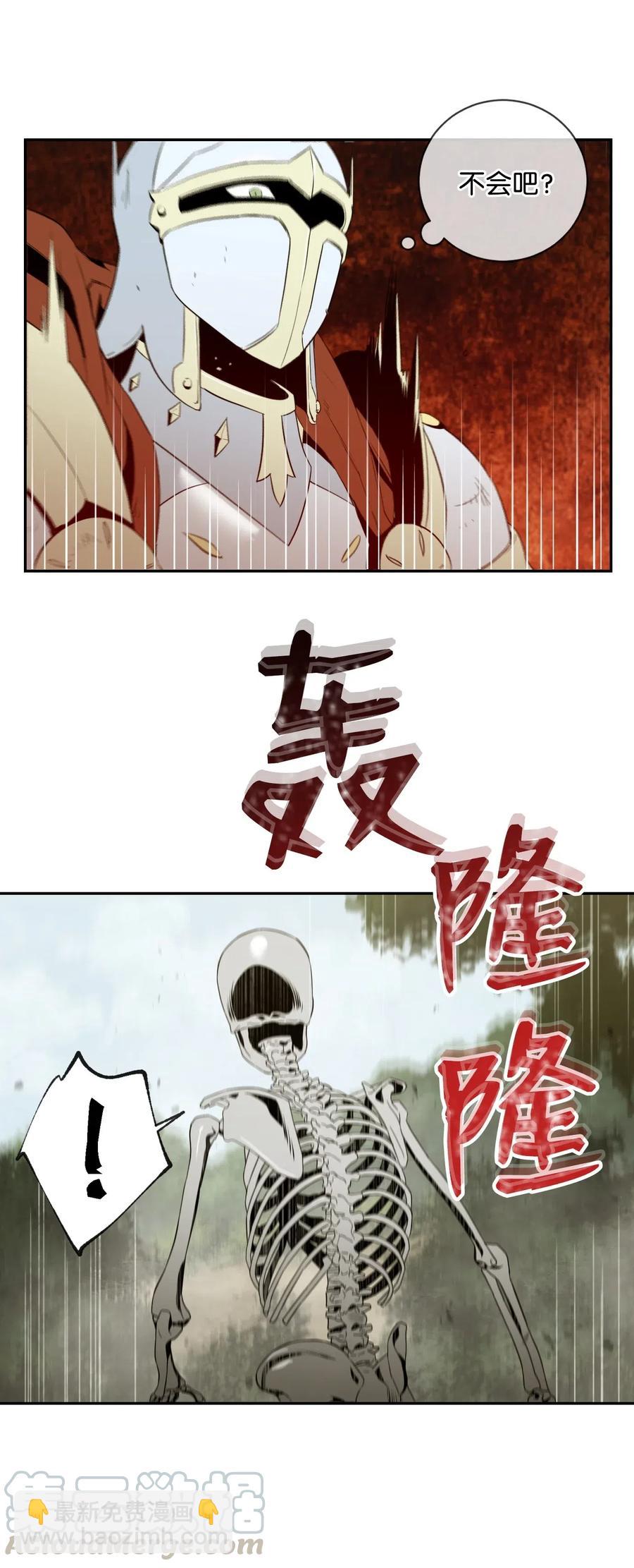 63 犹如地狱(1/2)-第63话