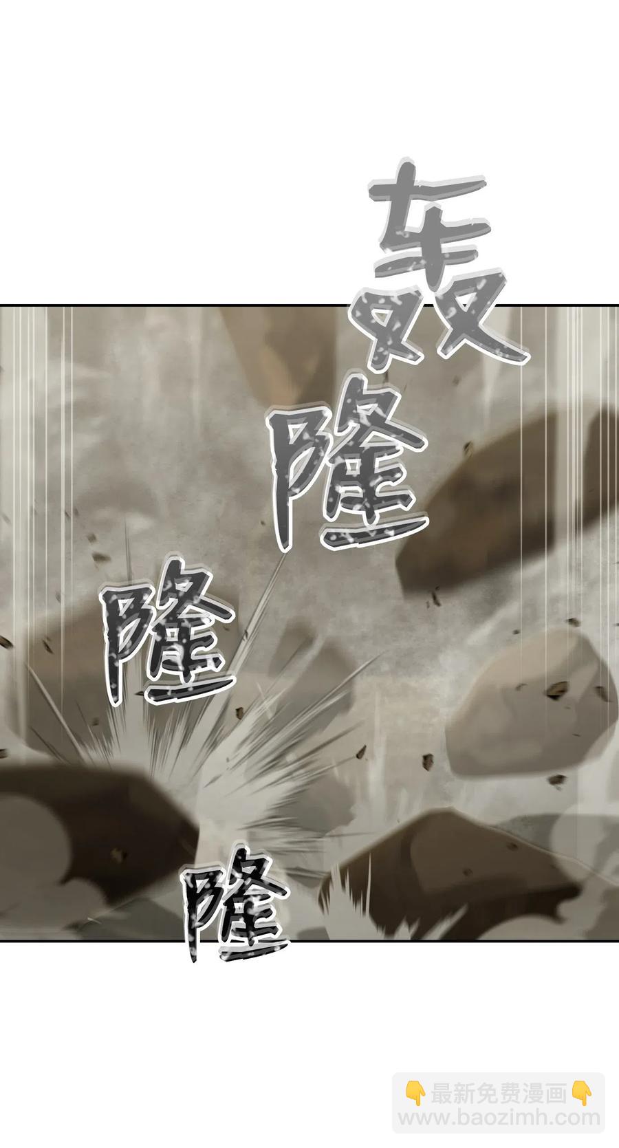 63 犹如地狱(1/2)-第63话