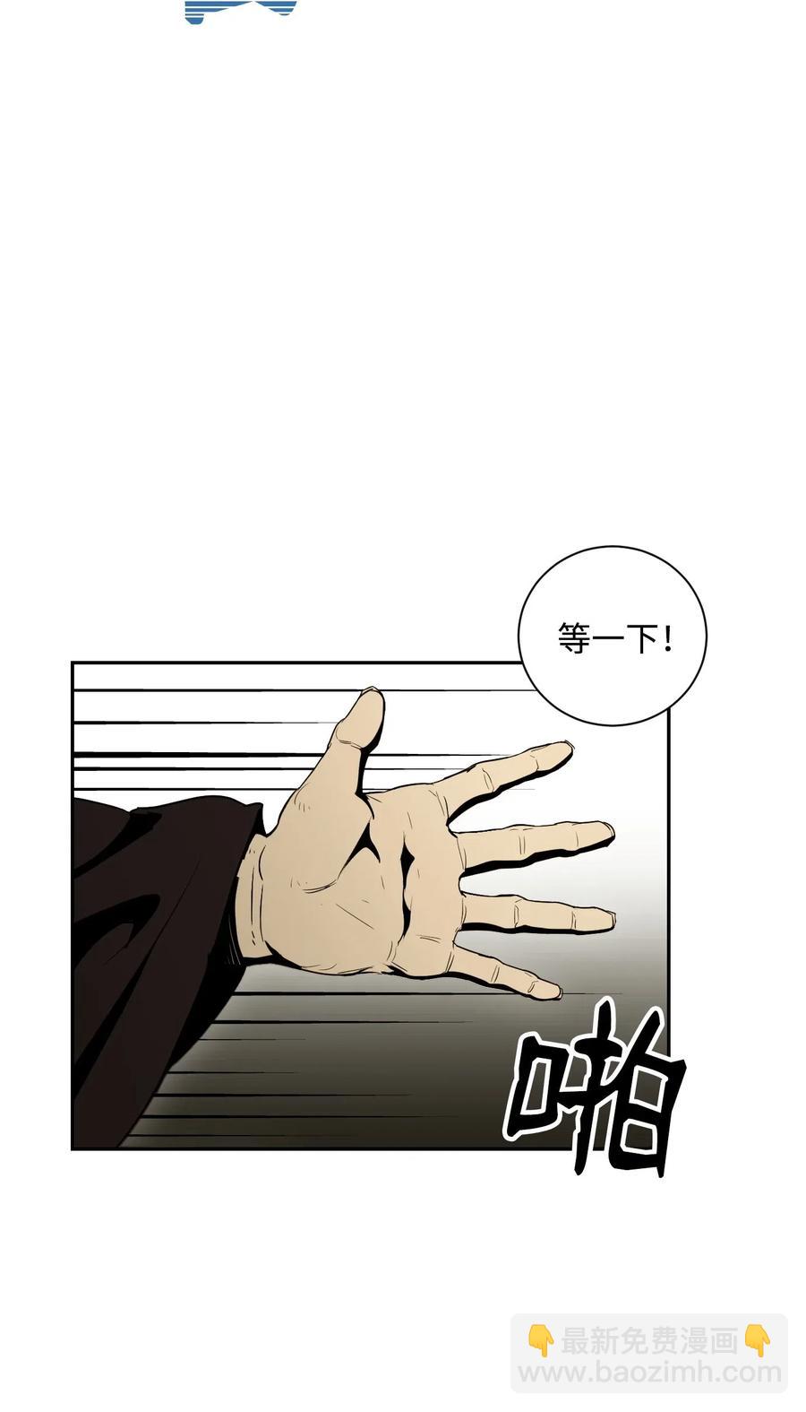63 犹如地狱(1/2)-第63话