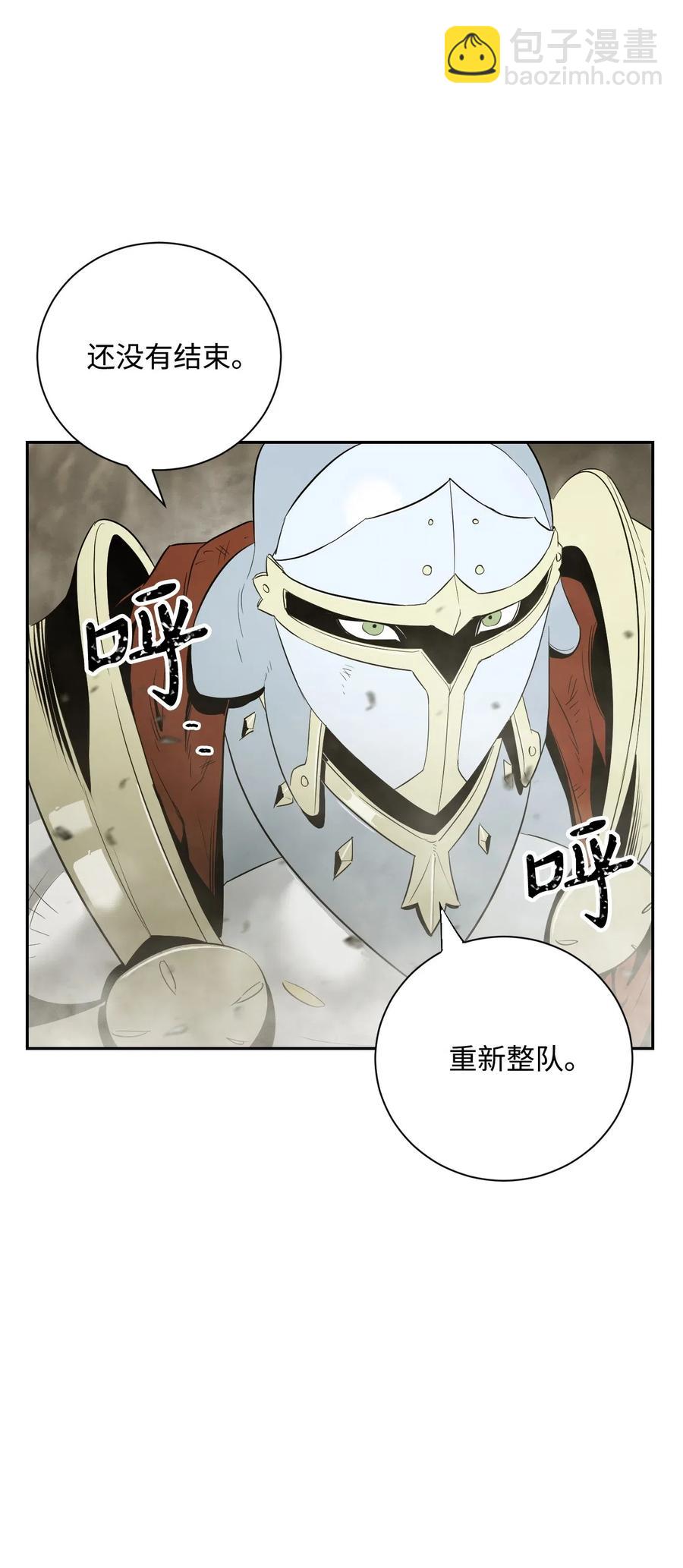 63 犹如地狱(1/2)-第63话