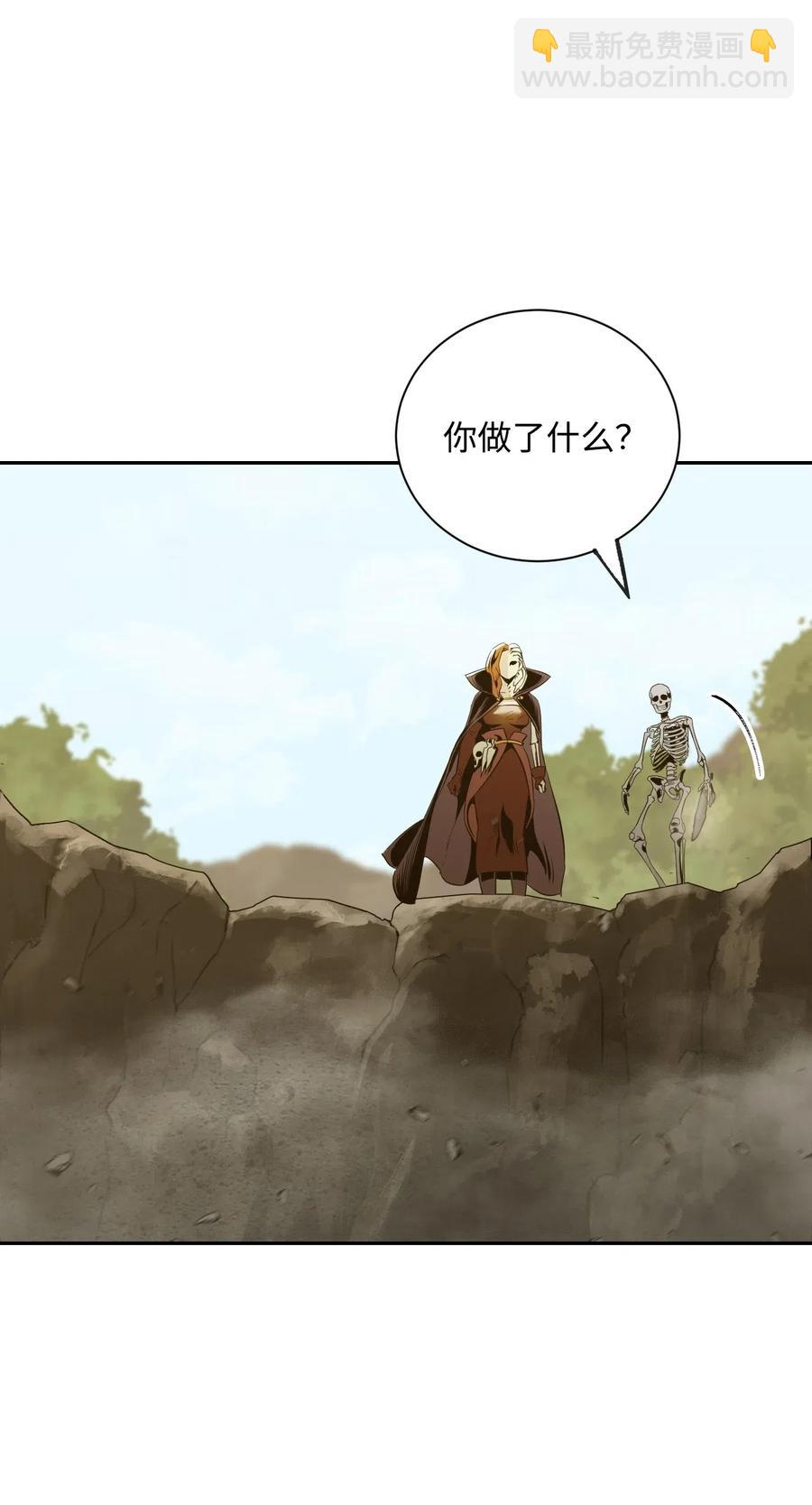 63 犹如地狱(1/2)-第63话