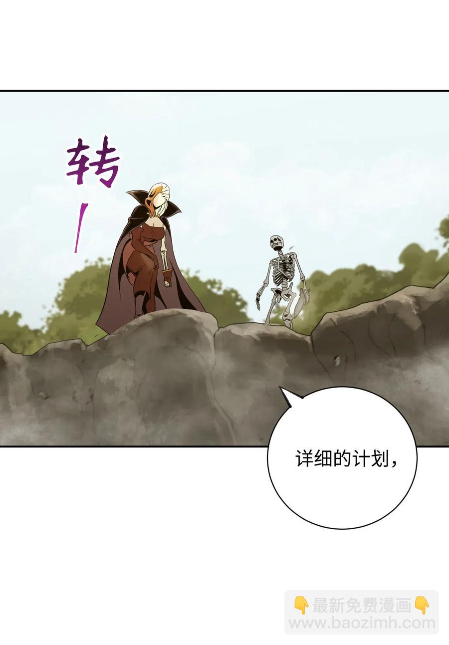 63 犹如地狱(1/2)-第63话