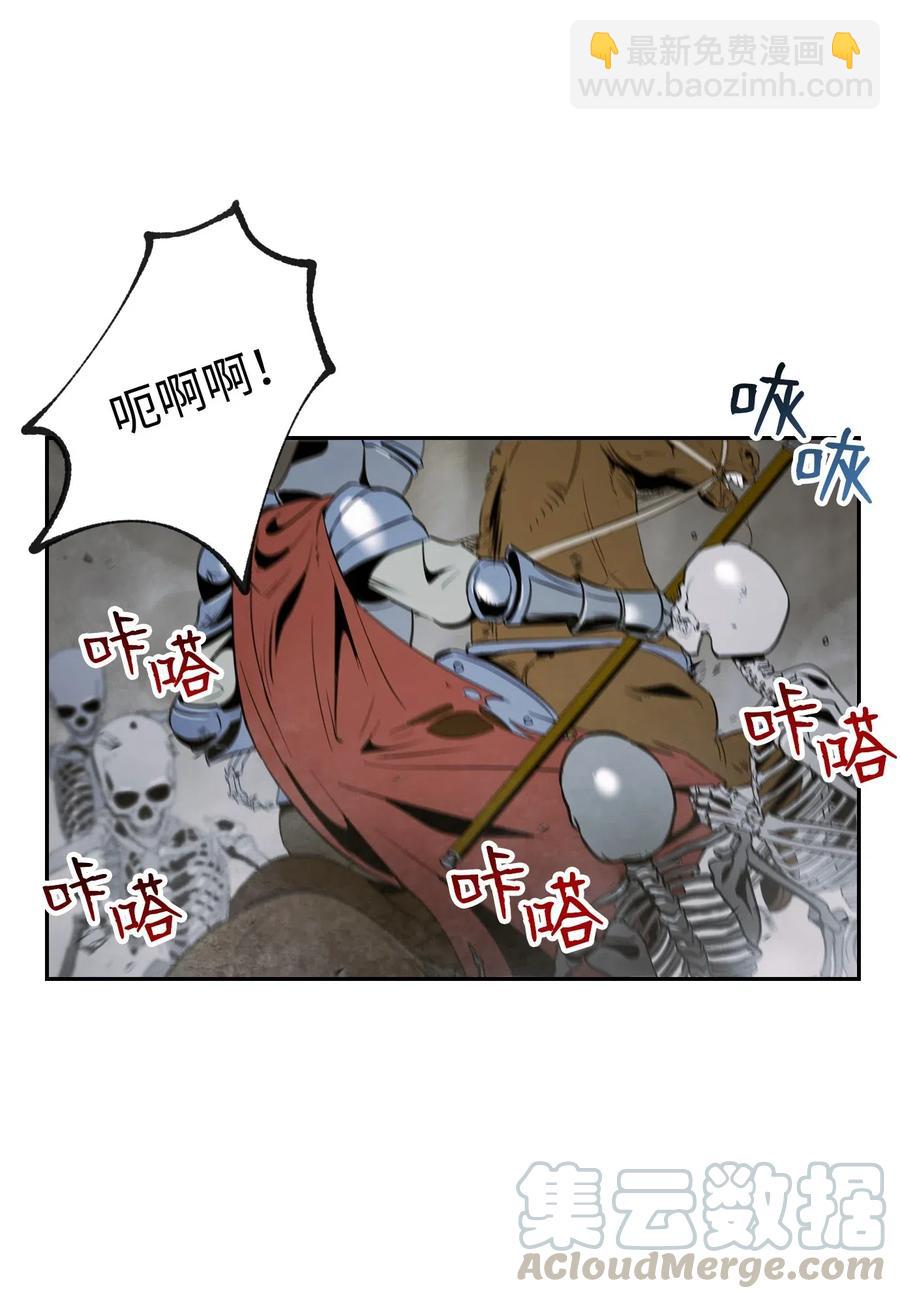 63 犹如地狱(1/2)-第63话