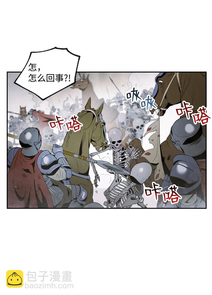 63 犹如地狱(1/2)-第63话