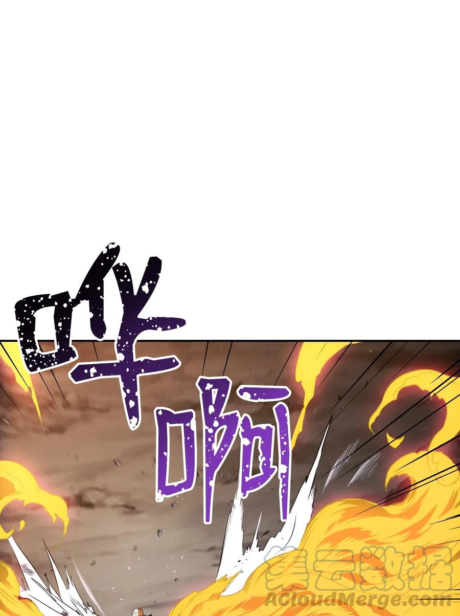 65 万岁(1/2)-第65话