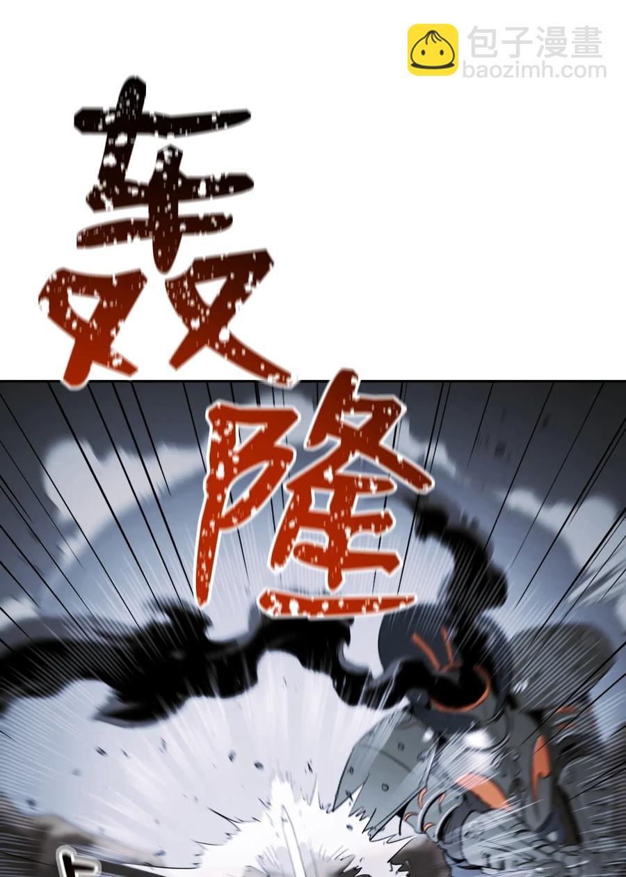 65 万岁(1/2)-第65话
