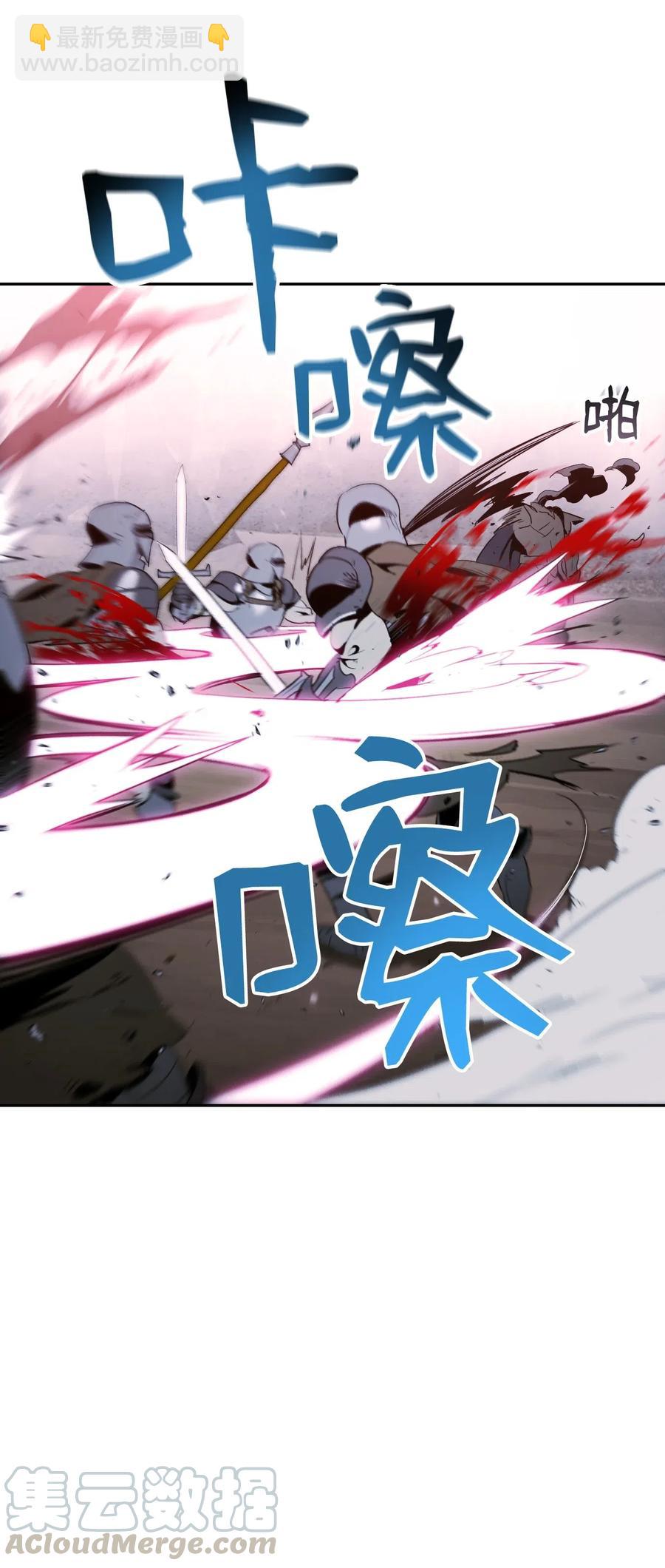 65 万岁(1/2)-第65话