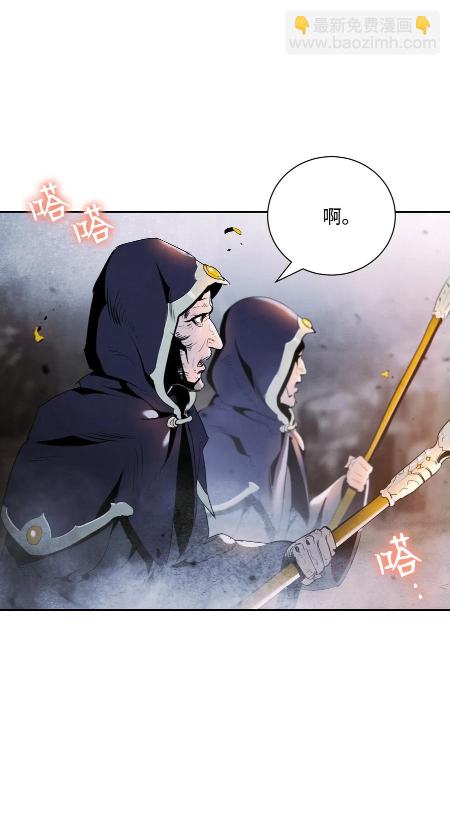 65 万岁(1/2)-第65话