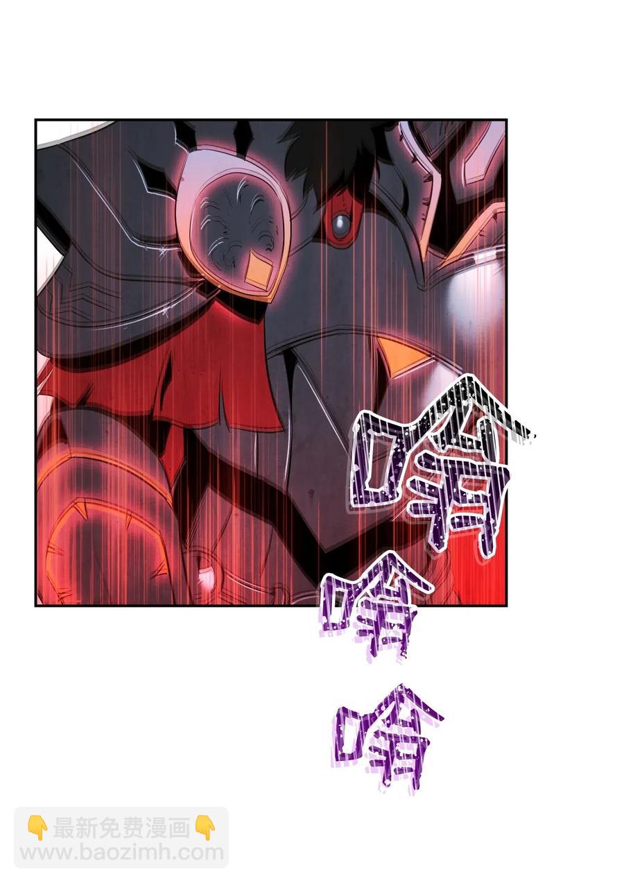 67 横财(1/2)-第67话
