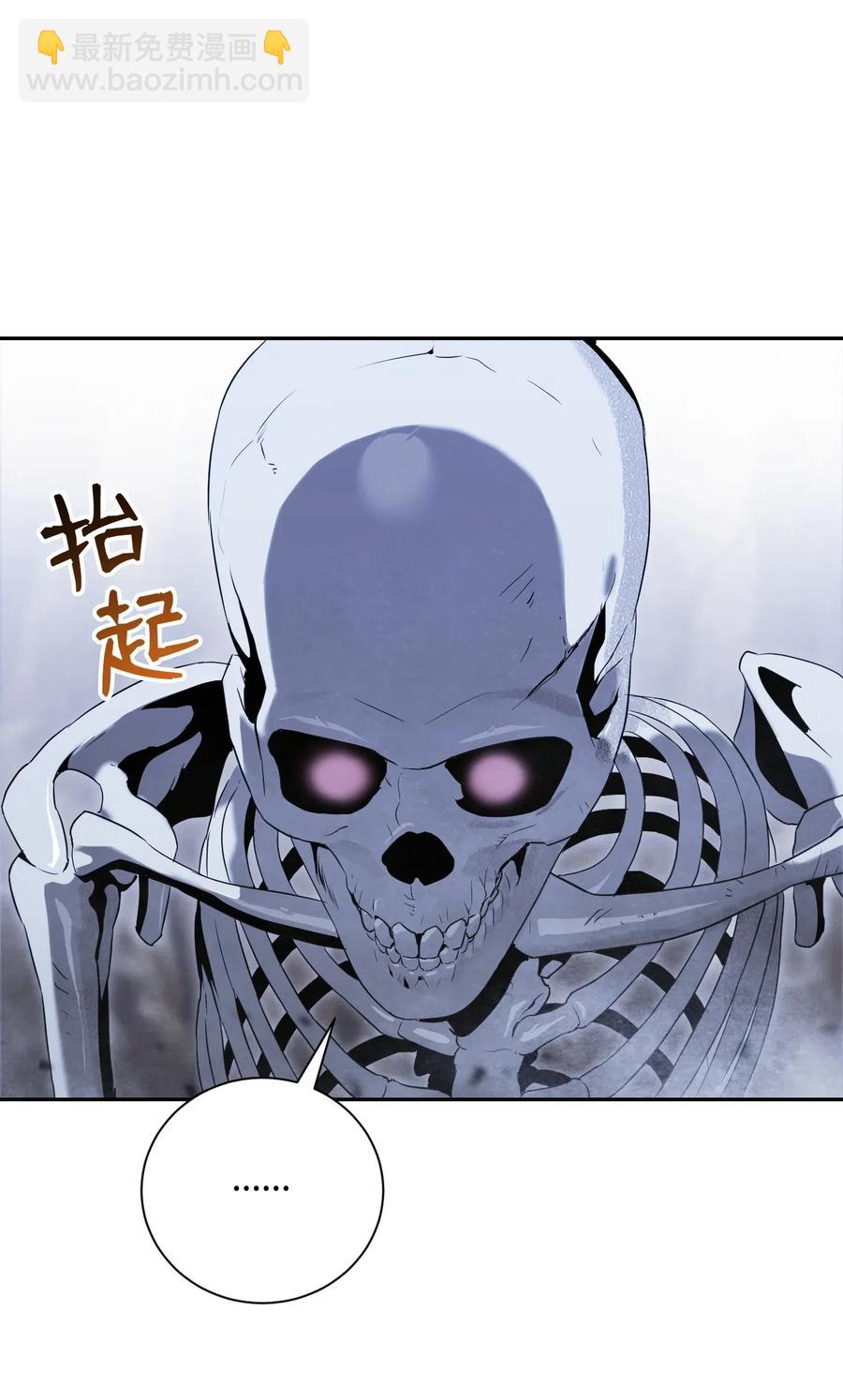 67 横财(1/2)-第67话
