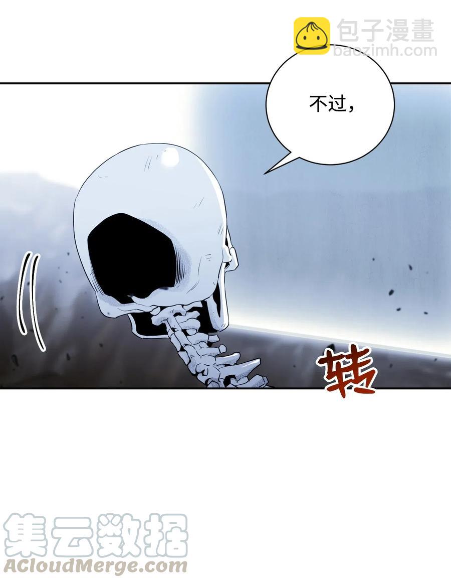 67 横财(1/2)-第67话
