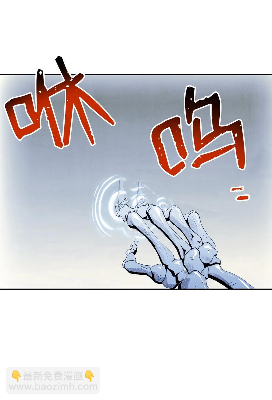 67 横财(1/2)-第67话