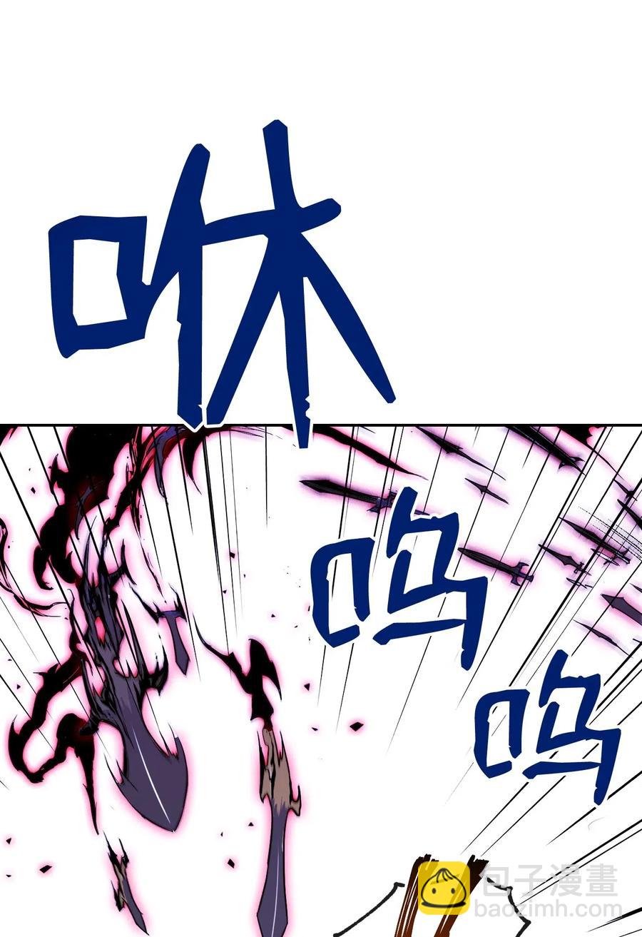 67 横财(1/2)-第67话