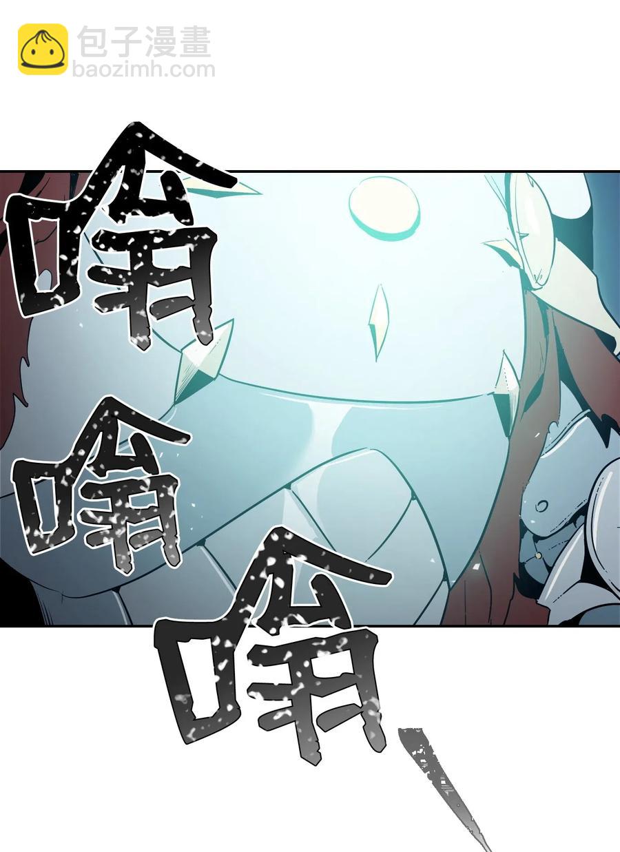 69 危险来临(1/2)-第69话