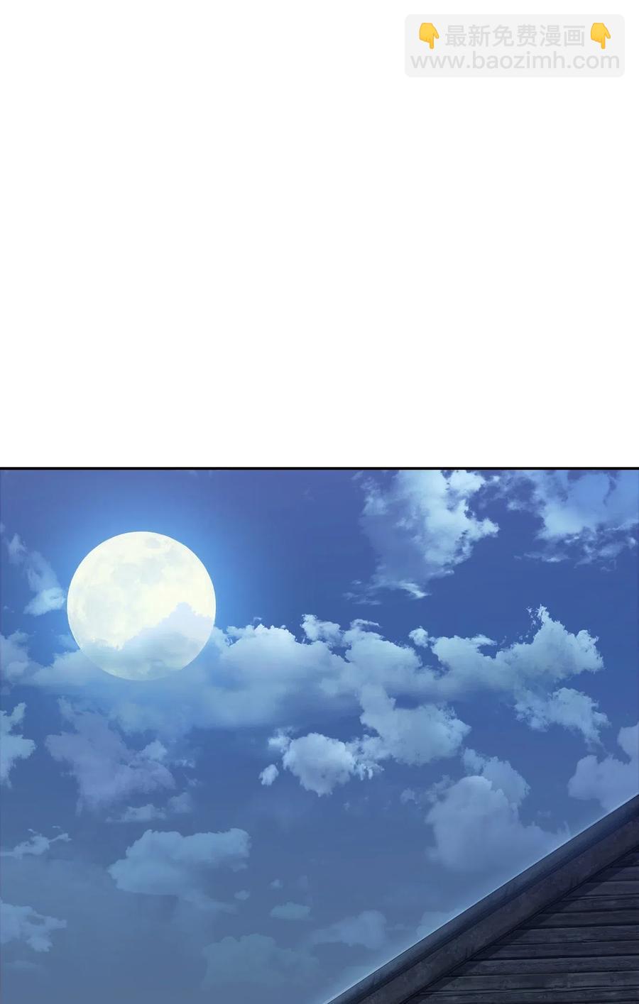 69 危险来临(1/2)-第69话