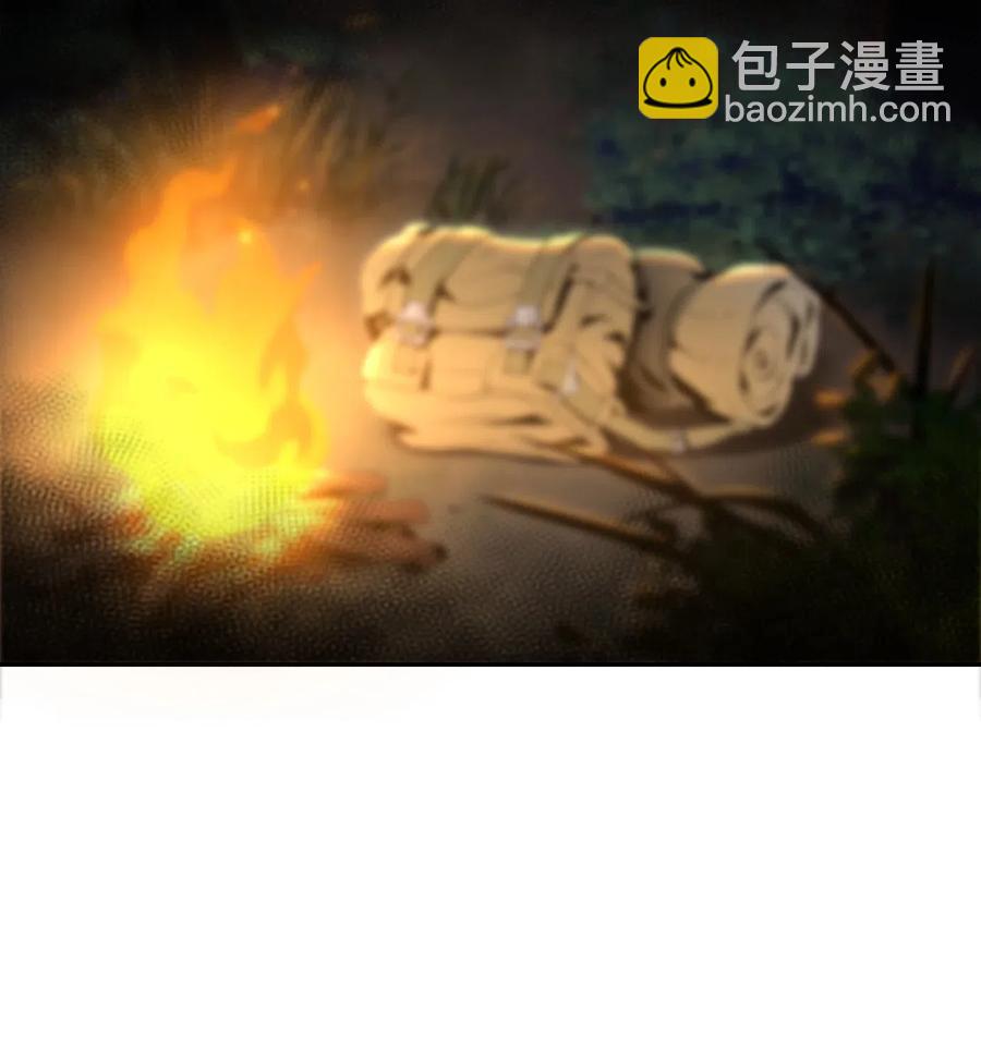 71 星光魅狐(1/2)-第71话