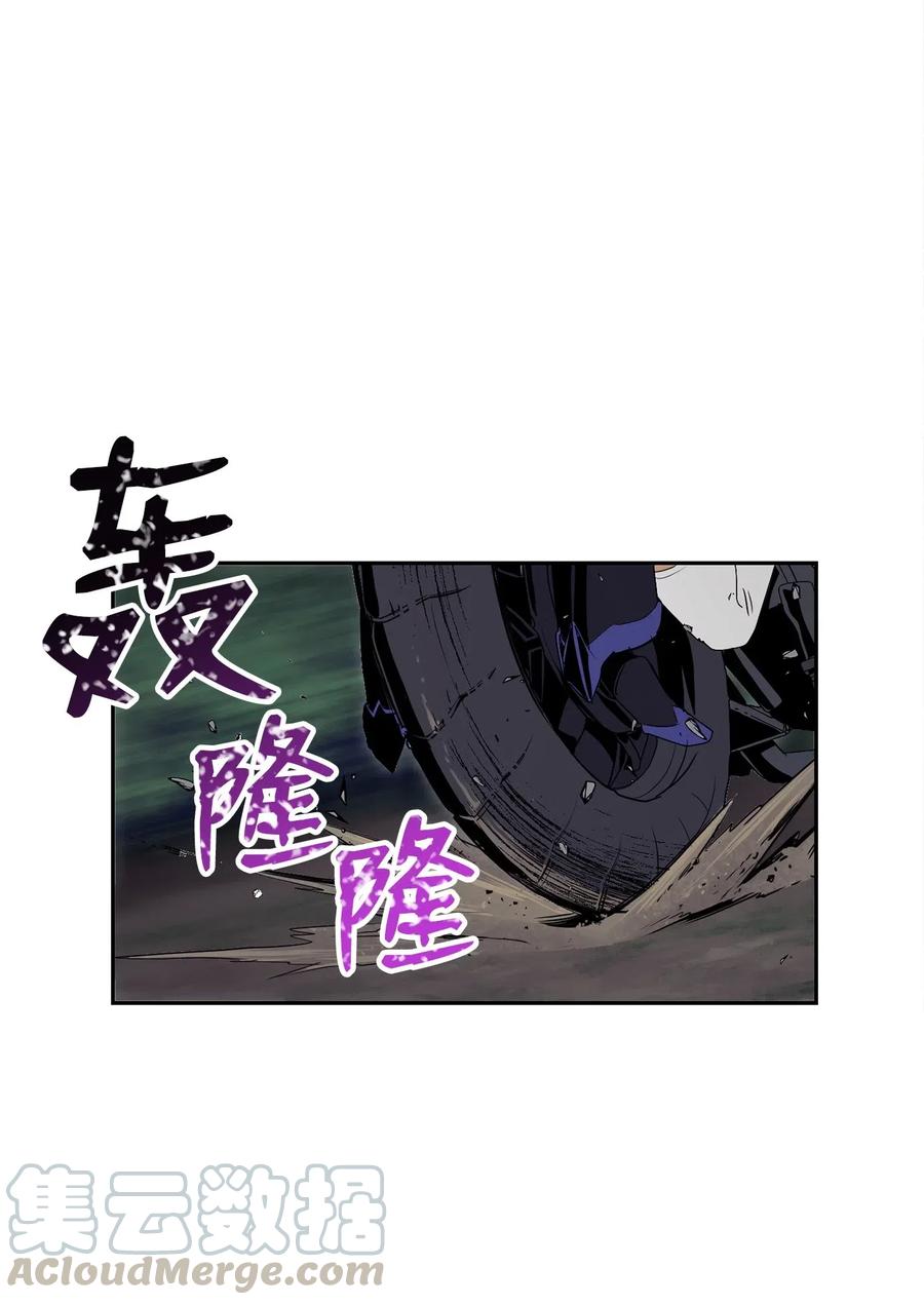 73 遗产(1/2)-第73话
