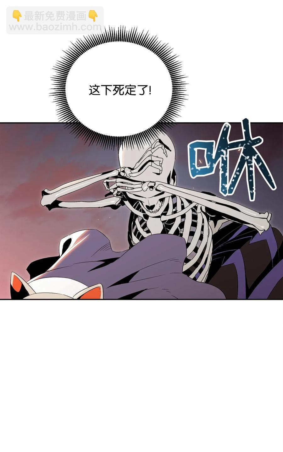 73 遗产(1/2)-第73话