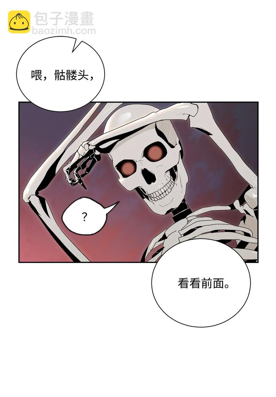 73 遗产(1/2)-第73话