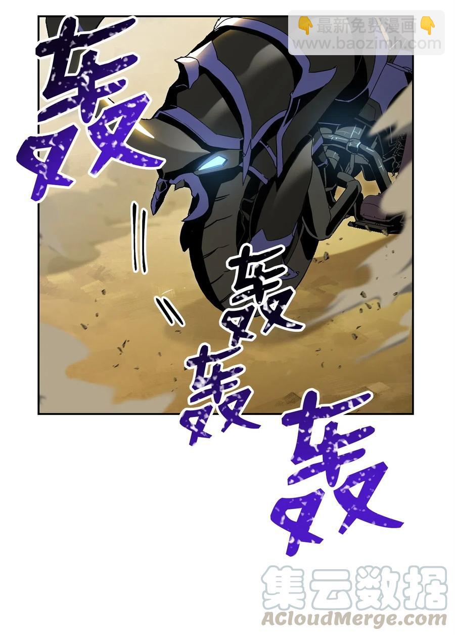 73 遗产(1/2)-第73话