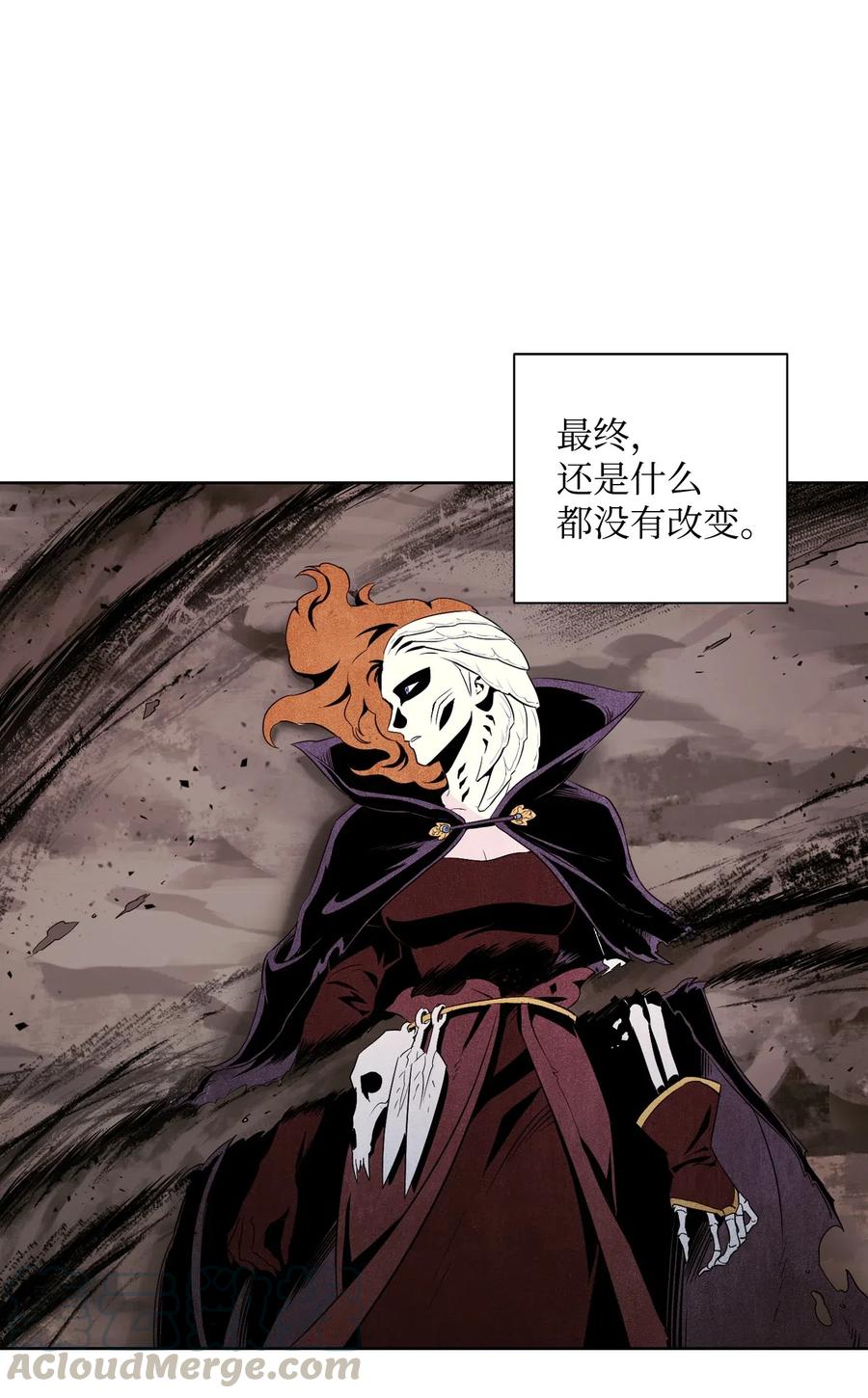 79 剑气(1/2)-第79话