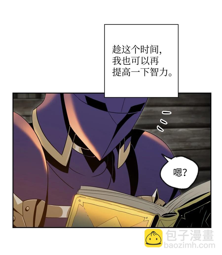79 剑气(1/2)-第79话
