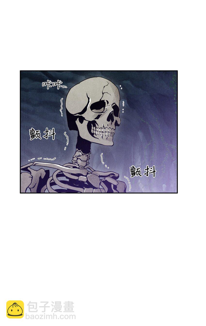 09 挑战副本-第9话