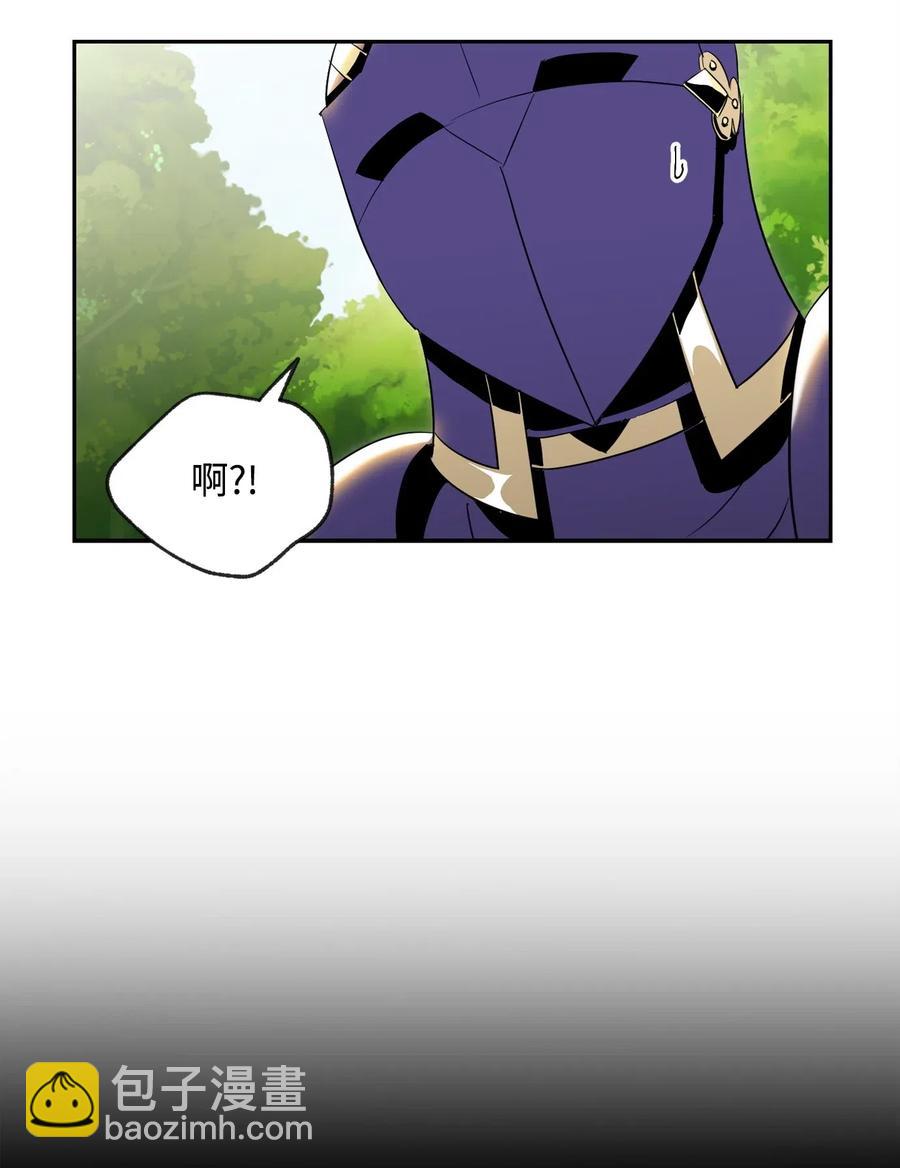81 新的委托(1/2)-第81话