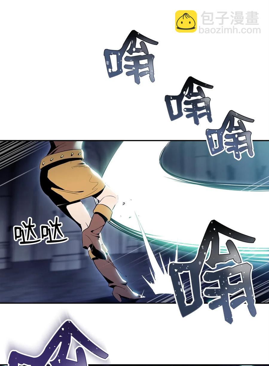83 进入副本(1/2)-第83话