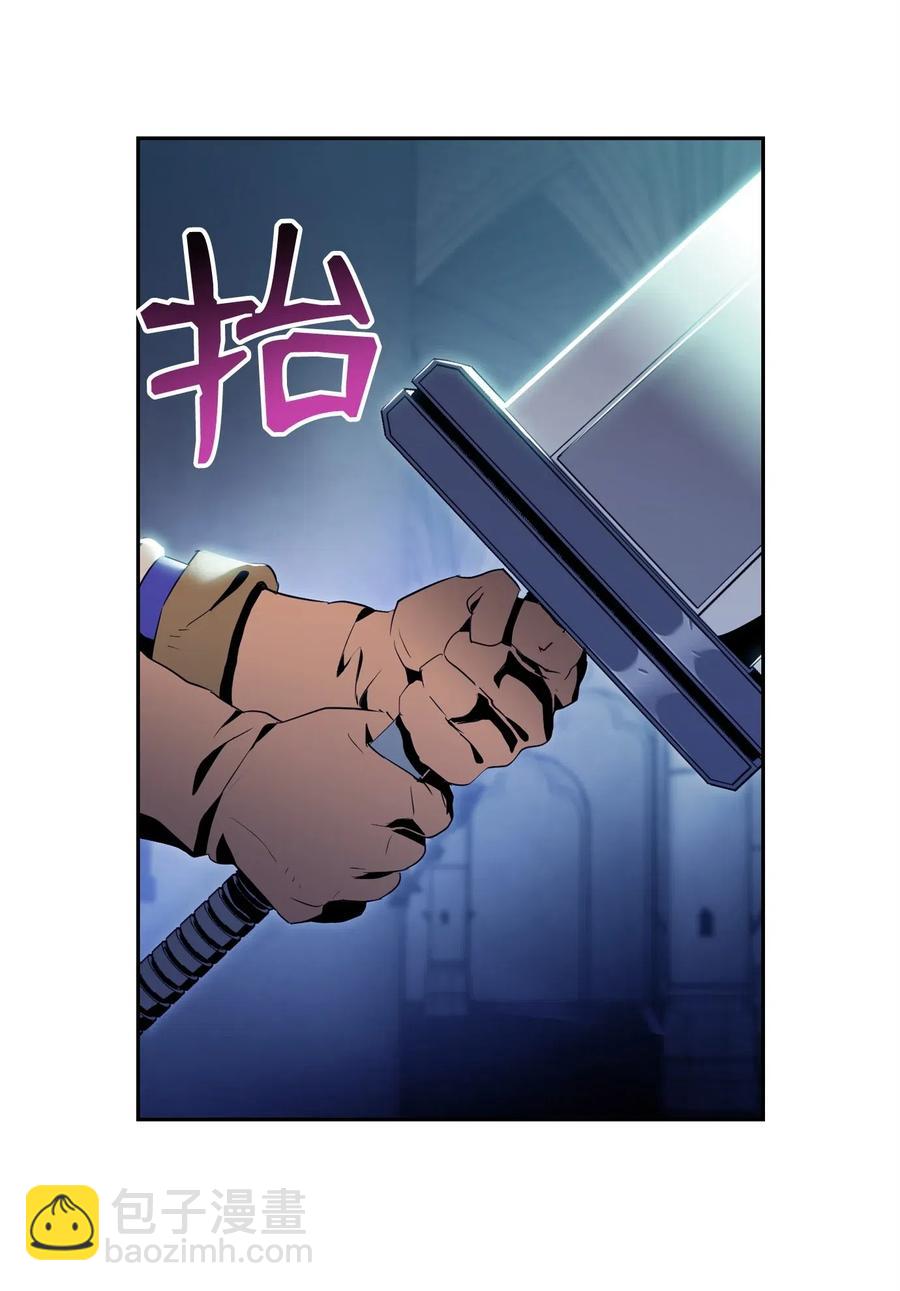 83 进入副本(1/2)-第83话