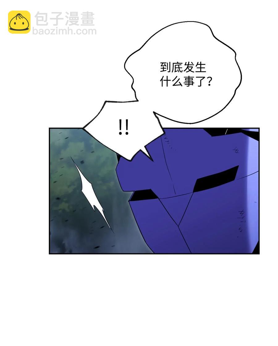 87 阿扎克的请求(1/2)-第87话