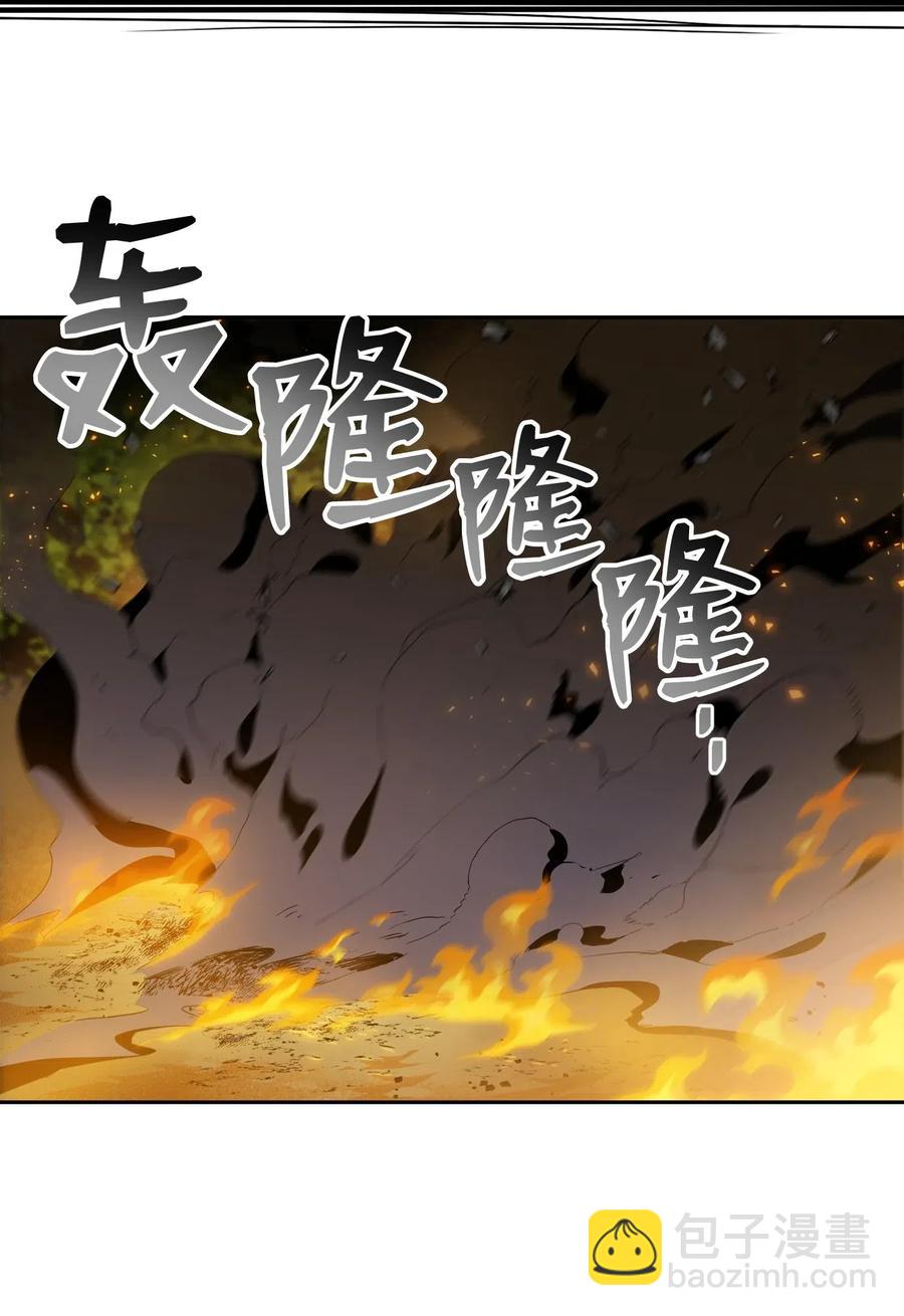 87 阿扎克的请求(1/2)-第87话