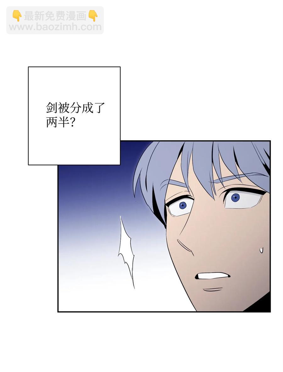 93 饲养场(1/2)-第93话