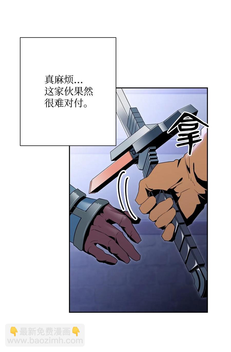 93 饲养场(1/2)-第93话