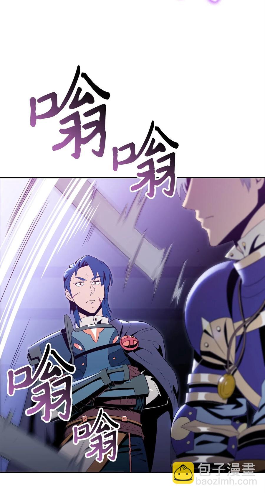 93 饲养场(1/2)-第93话