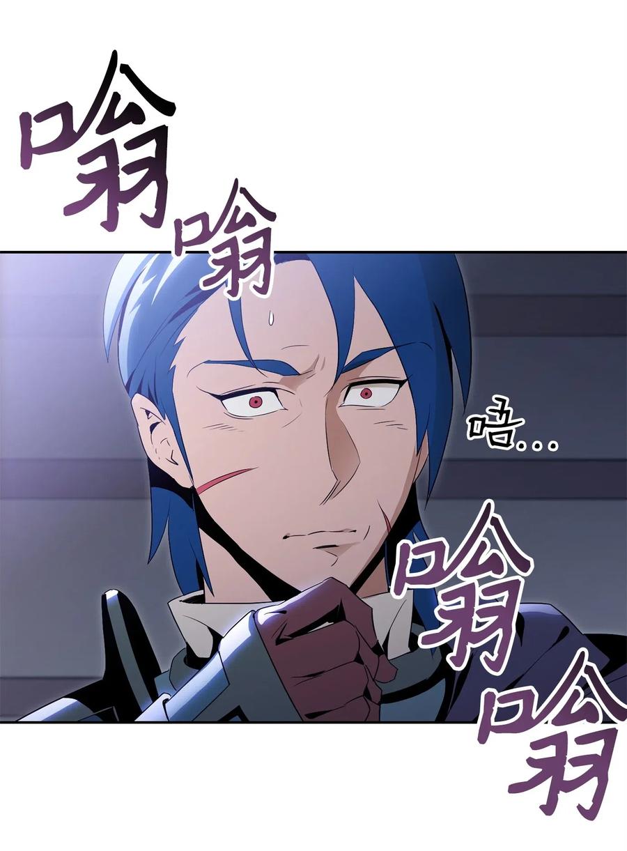 93 饲养场(1/2)-第93话
