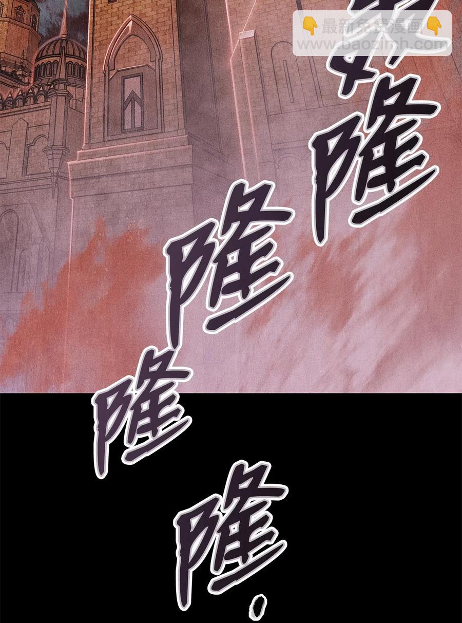 93 饲养场(1/2)-第93话