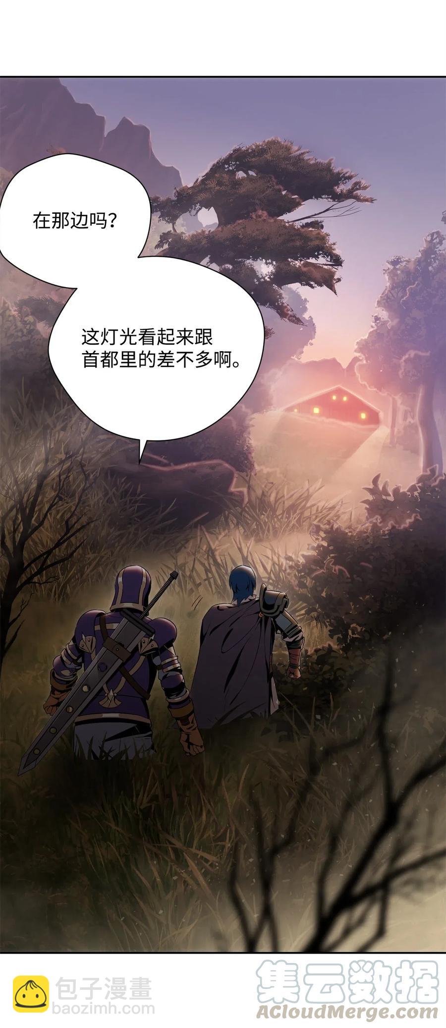 93 饲养场(1/2)-第93话