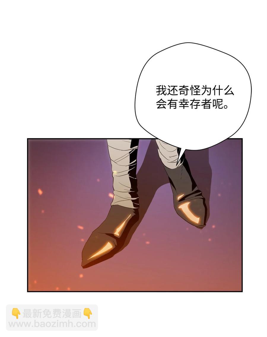 97 女装大佬(1/2)-第97话