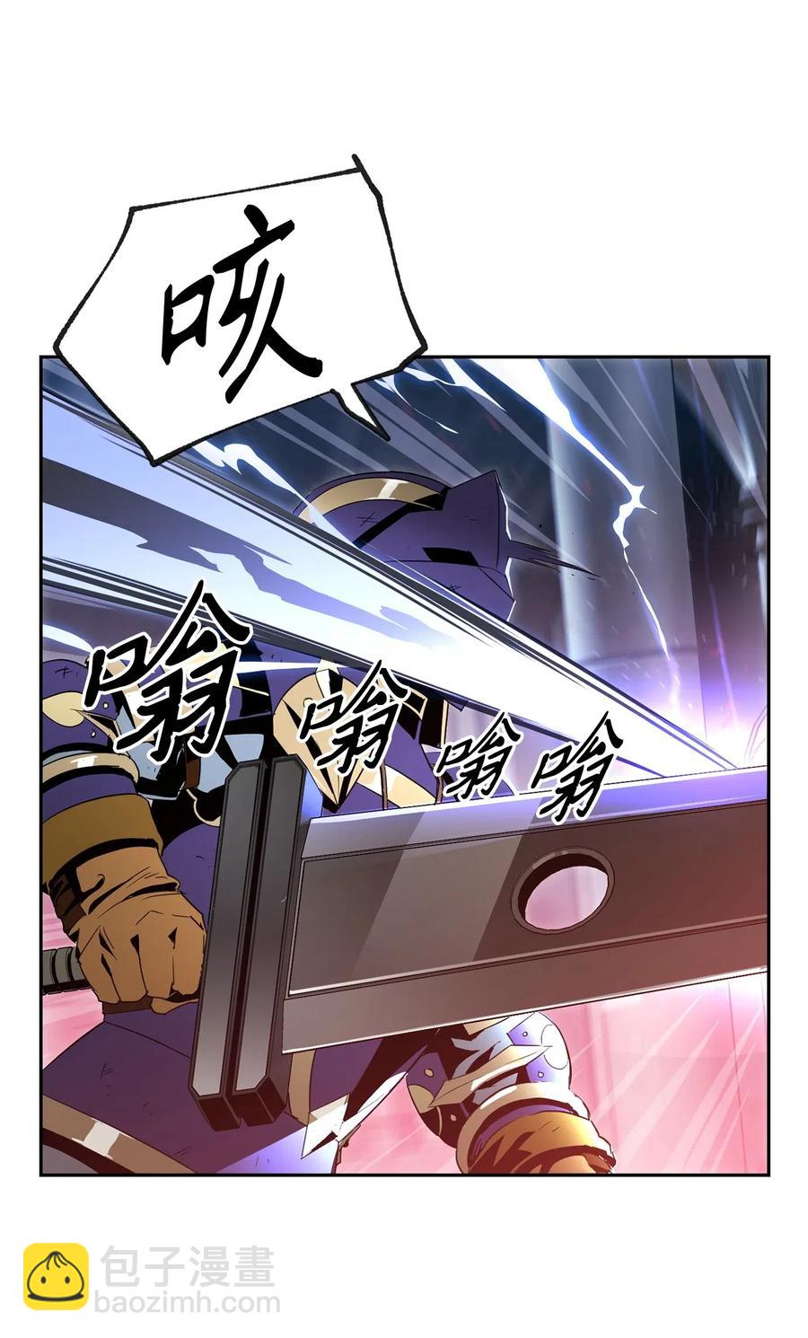 97 女装大佬(1/2)-第97话