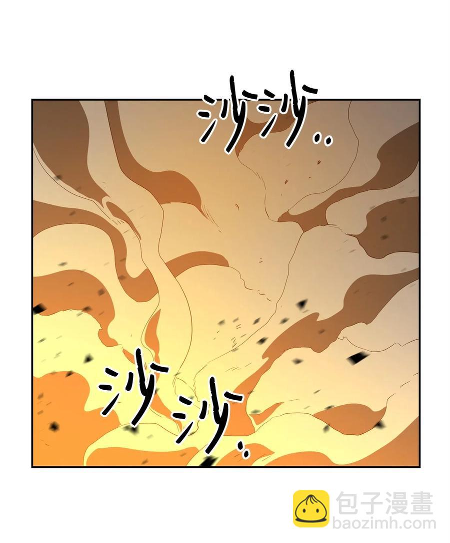 97 女装大佬(1/2)-第97话