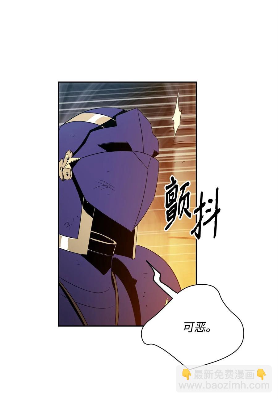 97 女装大佬(1/2)-第97话