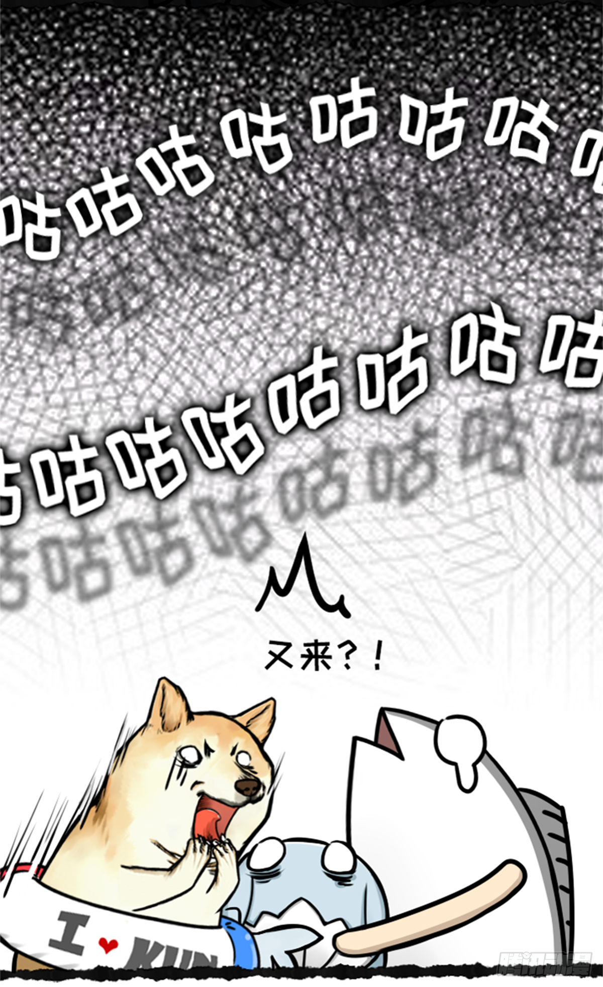 鸽鸽鸽鸽鸽鸽！-第39话