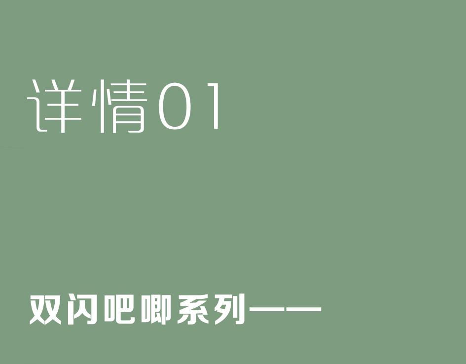 困兽二周年婚谷-第101话