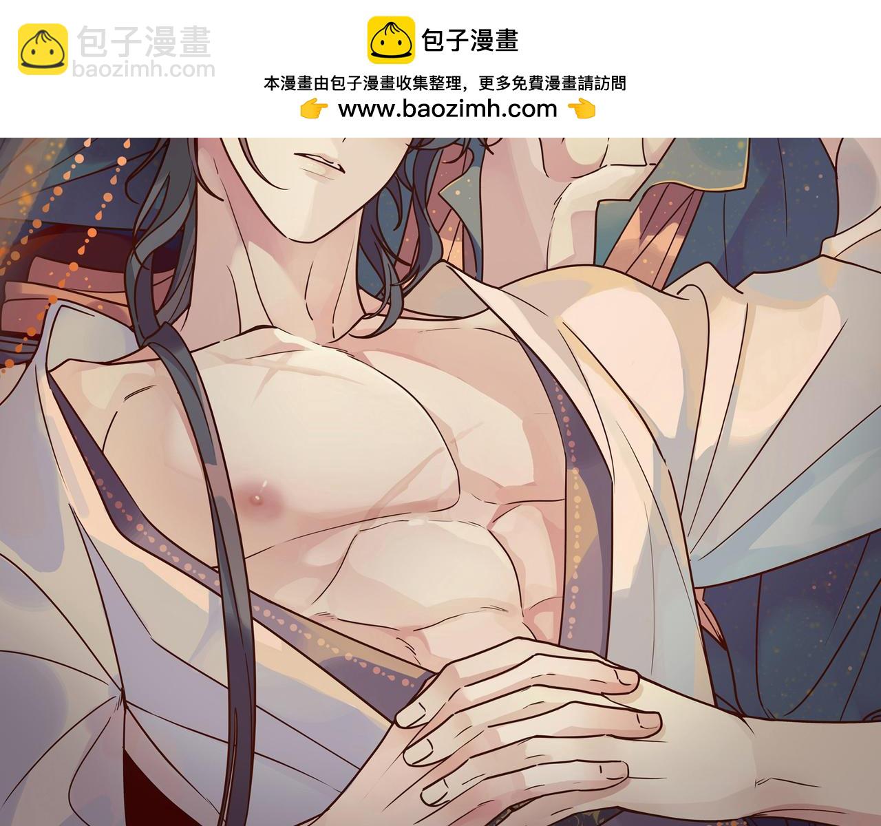 番外06 奥煦前传（下）(1/3)-第103话