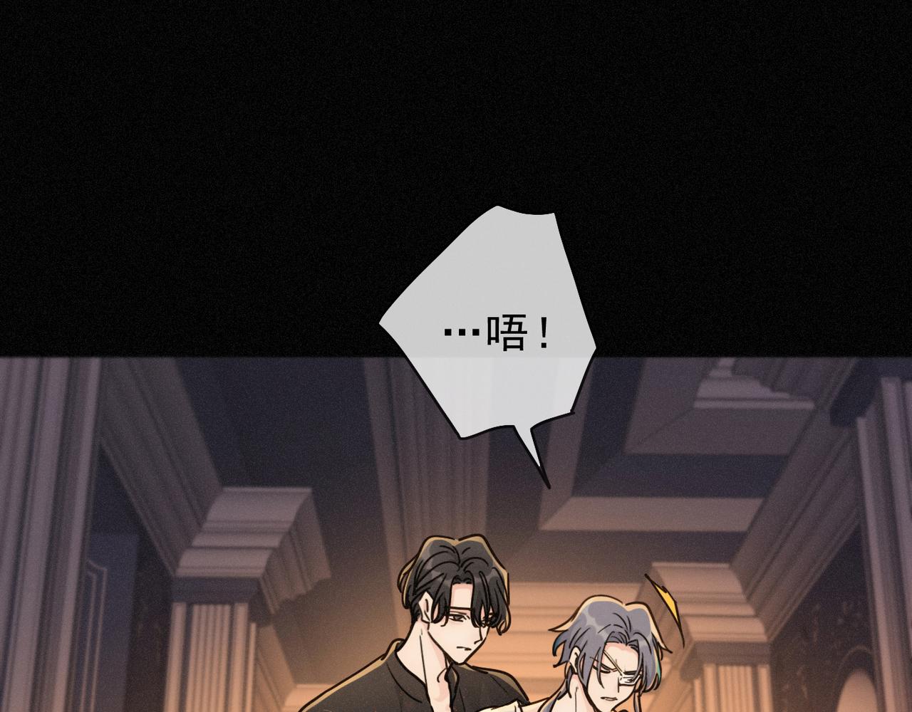 番外06 奥煦前传（下）(1/3)-第103话
