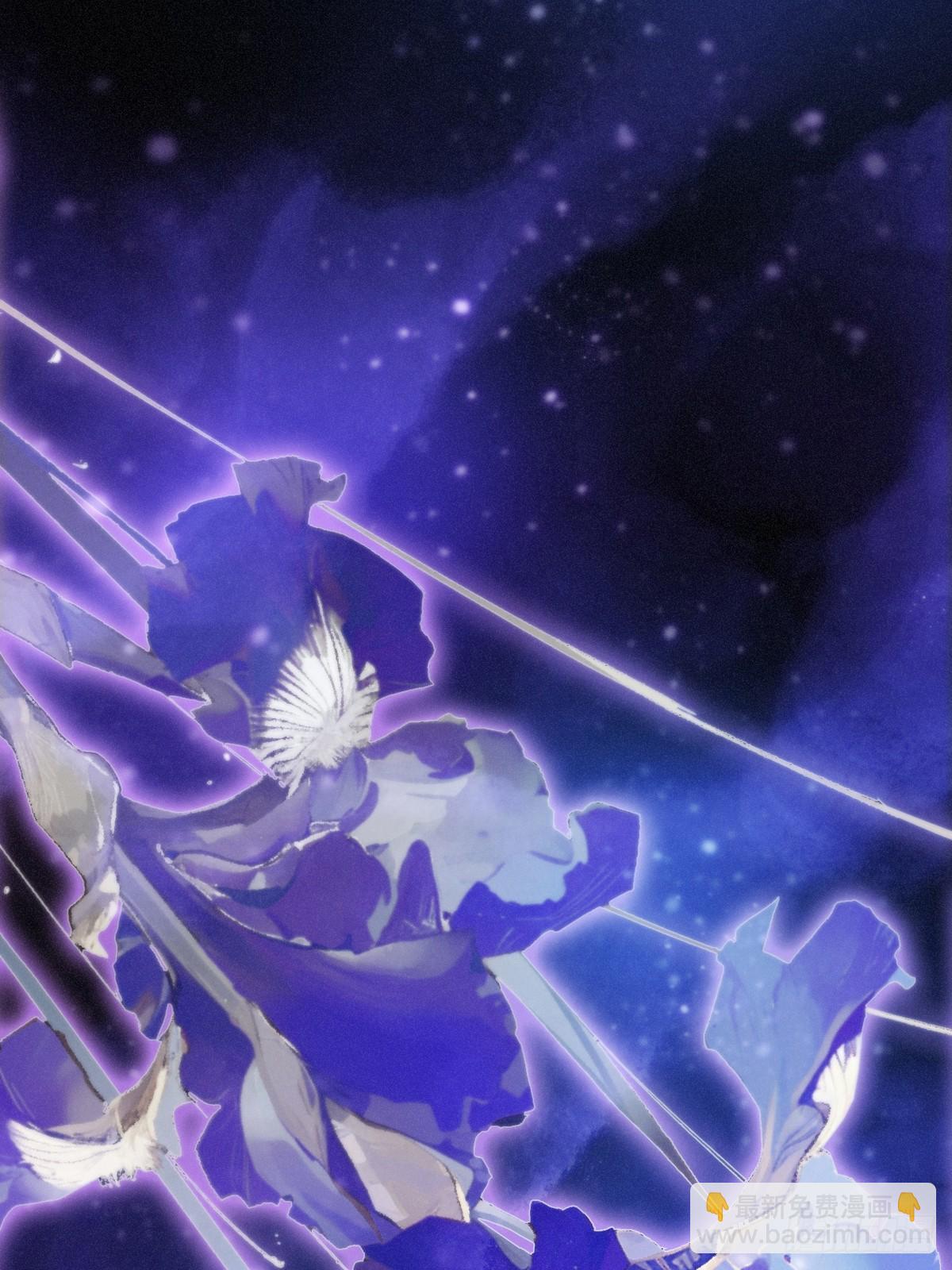 10 失控(1/2)-第13话