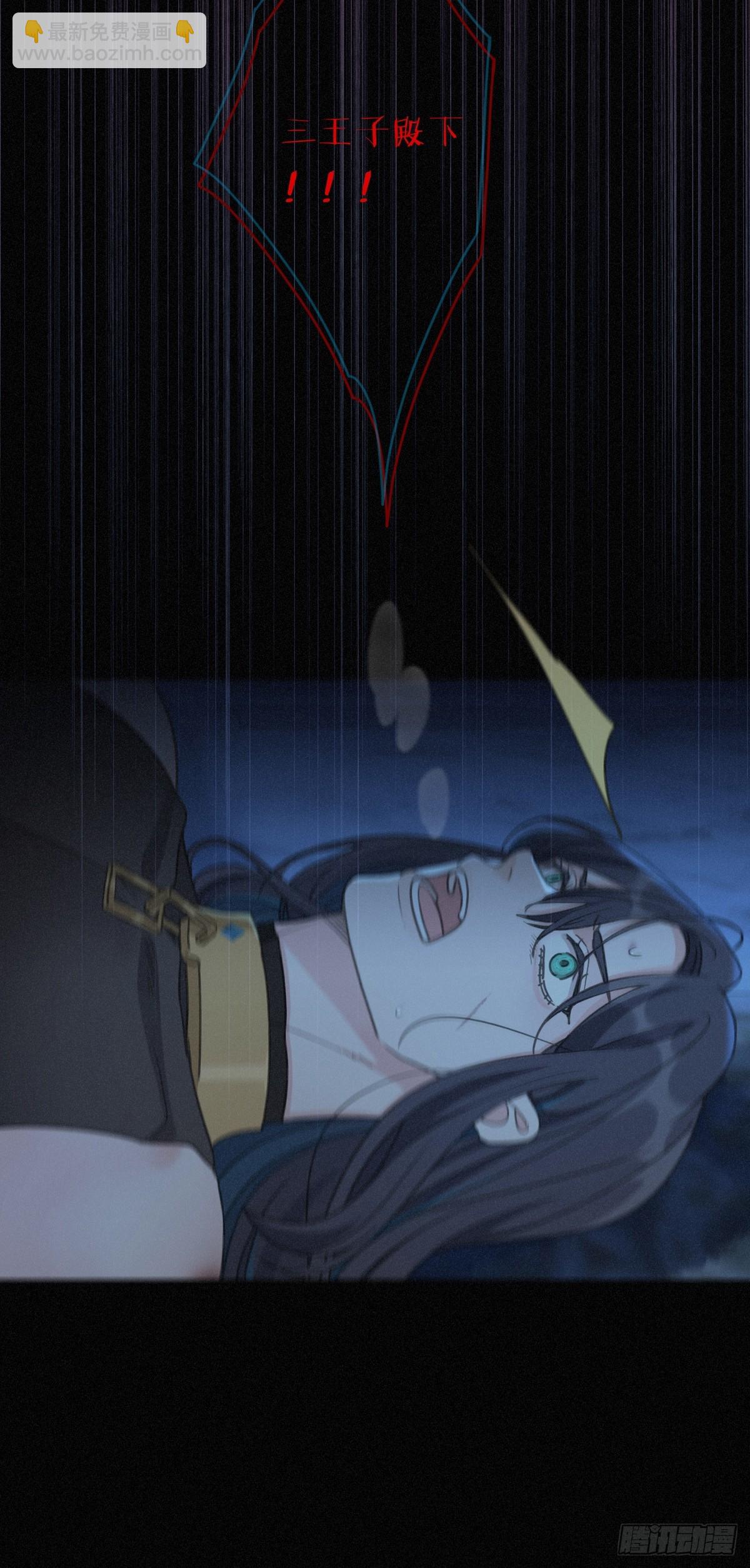 第12话 匍匐(1/2)-第15话