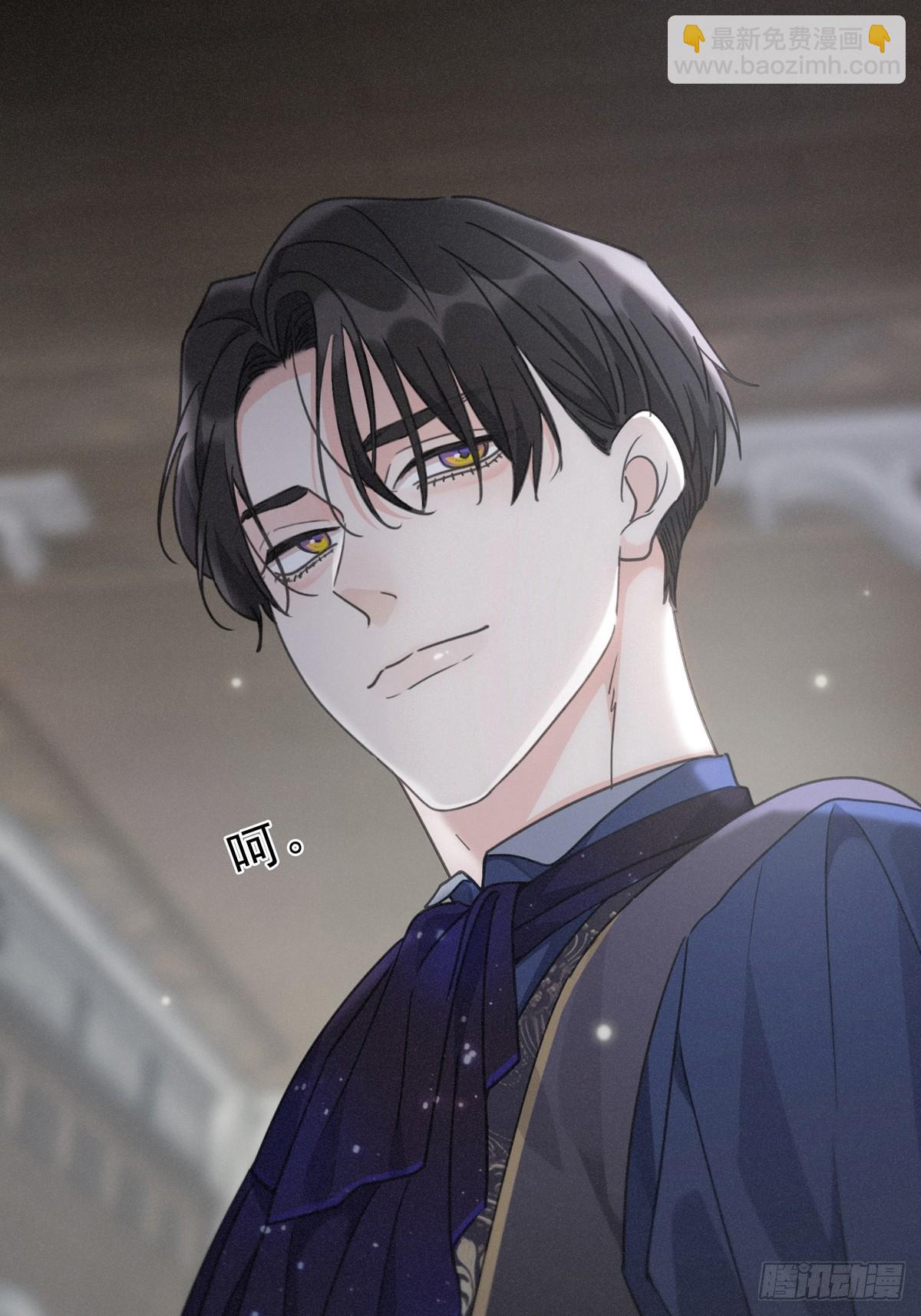第18话 信号(1/2)-第21话